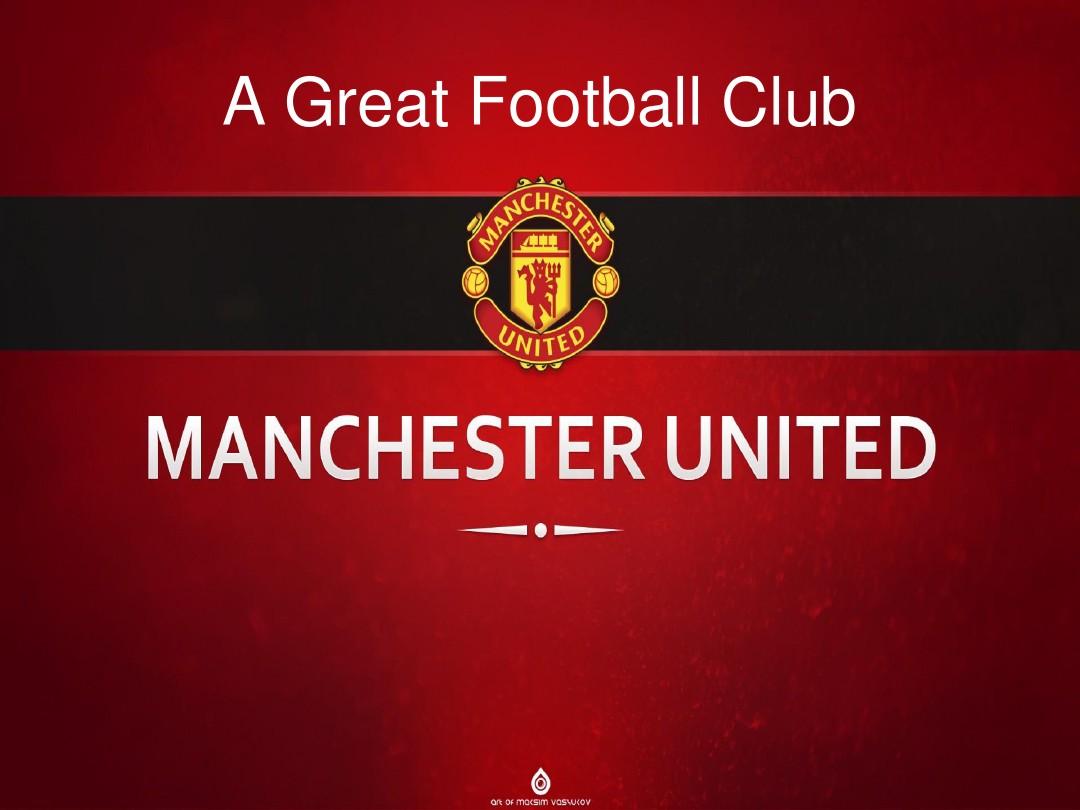 理层有意可 理层有意可